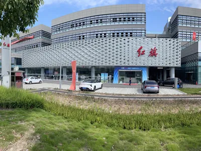 Hongqi Auto 4S Shop