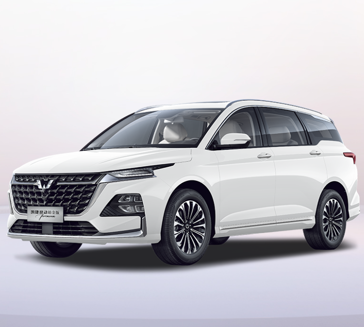 Wuling KAIJIE Hybrid Platinum Edition