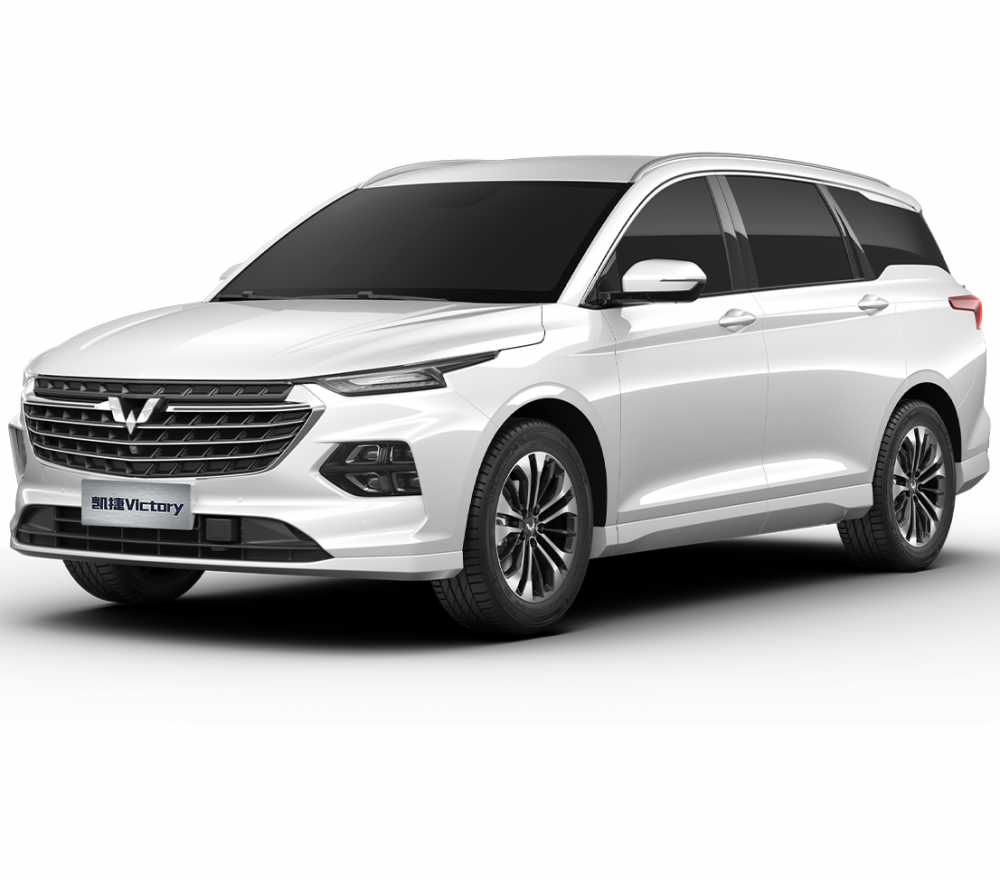 Wuling Kaijie Victory MPV 7Seats